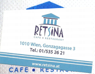 Das Retsina - gegr�ndet anno 2000